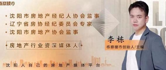 投資約2億元，曼德汽車零部件沈陽(yáng)生產(chǎn)基地項(xiàng)目開工，賦能區(qū)域產(chǎn)業(yè)升級(jí)