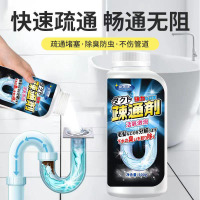 洗滌用品選購指南 水衛仕與辰洋品牌對比解析