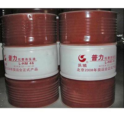 正品英德長城潤滑油 富祥潤滑油授權總代理，品質(zhì)與服務的保障