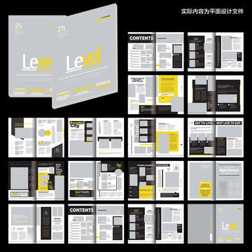 精品報紙AI設計模板 報刊書刊與廣告制作的數(shù)字化革新