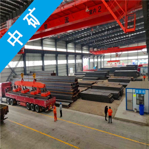 江都地區(qū)馬鋼工字鋼代理價格與服務解析