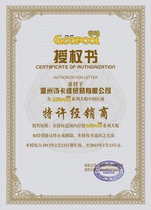 谷珀 匠心獨(dú)運(yùn)的廣告設(shè)計(jì)藝術(shù)