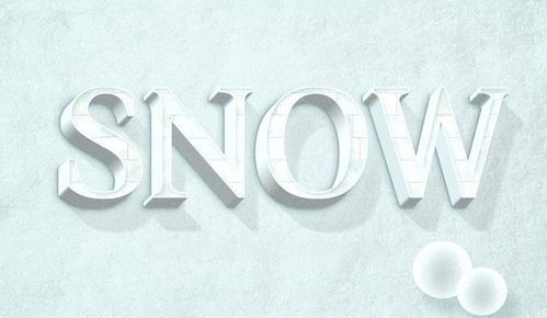 廣告設(shè)計(jì)文字特效一鍵搞定 5900套酷炫字體效果大合集